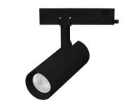 Светильник LGD-GERA-2TR-R55-10W (15 deg)