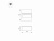 Светильник LTD-TRAIL-S115x115-4W Светильник LTD-TRAIL-S115x115-4W