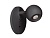 Светильник SP-OTTORI-WALL-CHARGE-6W (30 deg, USB-C)