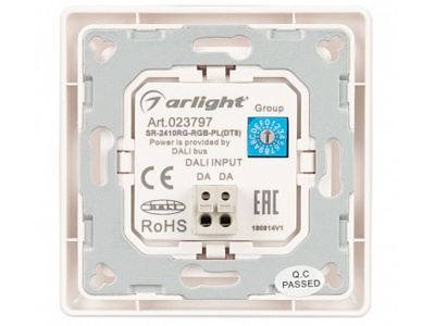 INTELLIGENT ARLIGHT Роторная панель DALI-233-1G-RGB-IN (BUS, DT8, Backlight)
