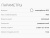 Профиль WPH-LINE-1210R-2000 OPAL Профиль WPH-LINE-1210R-2000 OPAL